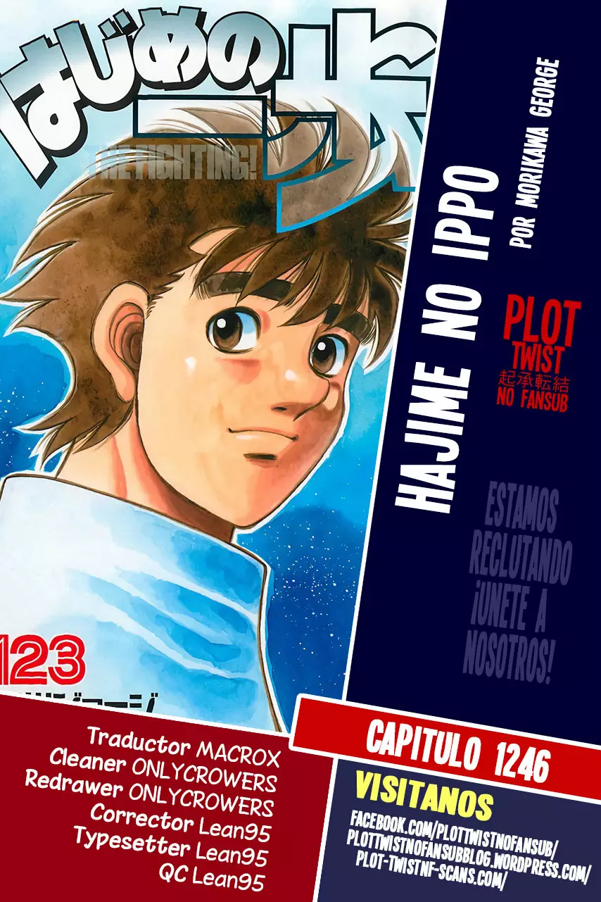 Hajime no Ippo Capítulo 1246 - Page 1