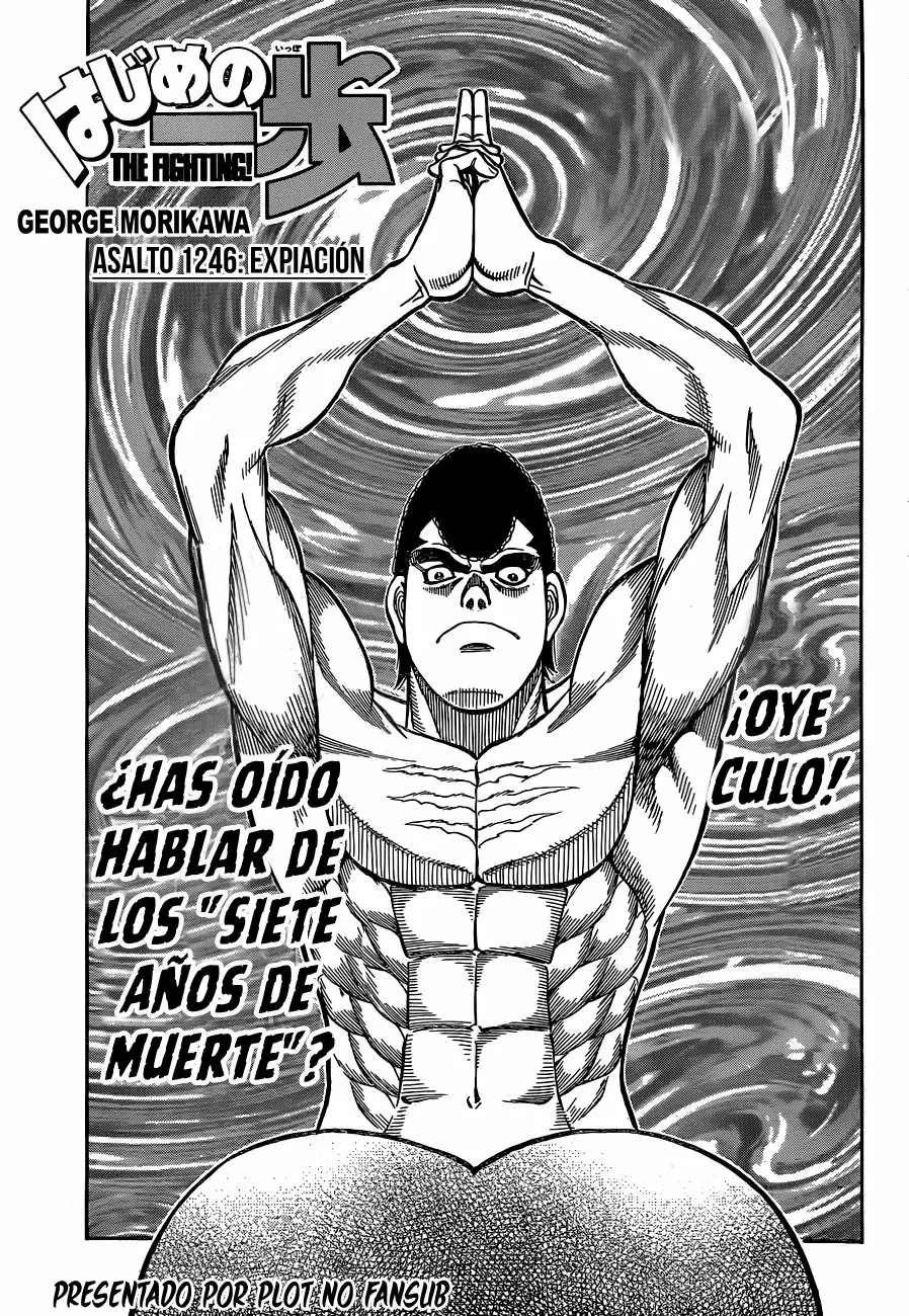 Hajime no Ippo Capítulo 1246 - Page 2