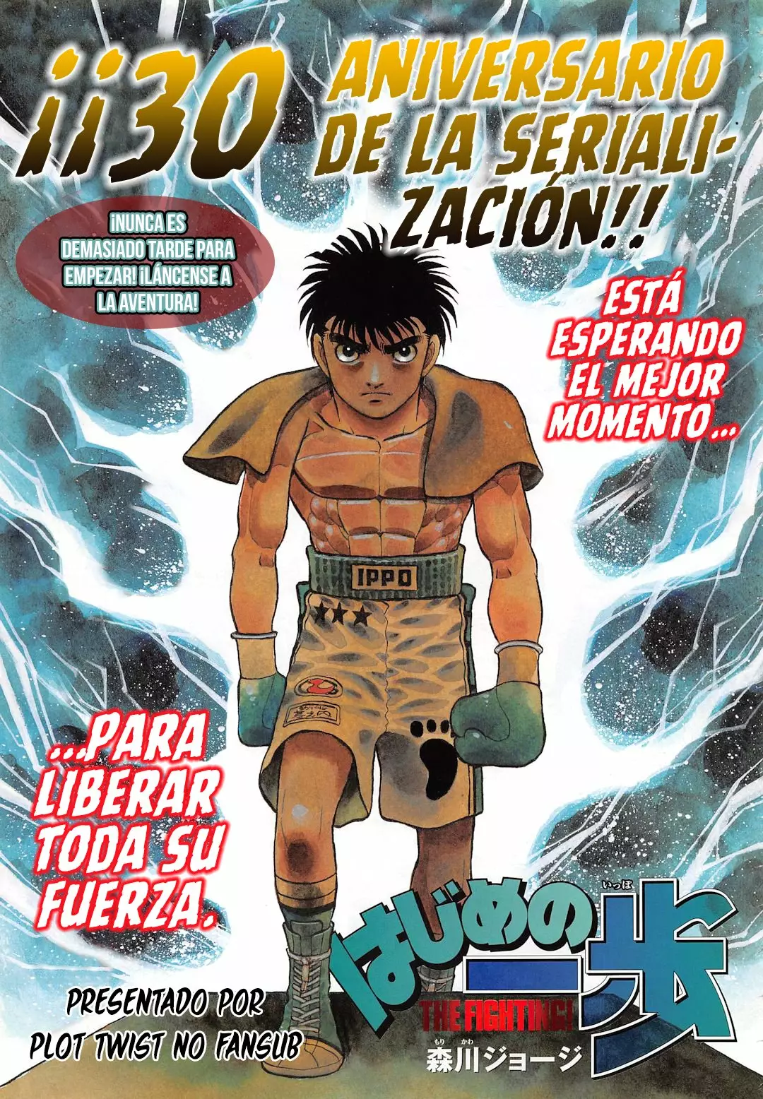 Hajime no Ippo Capítulo 1247 - Page 3