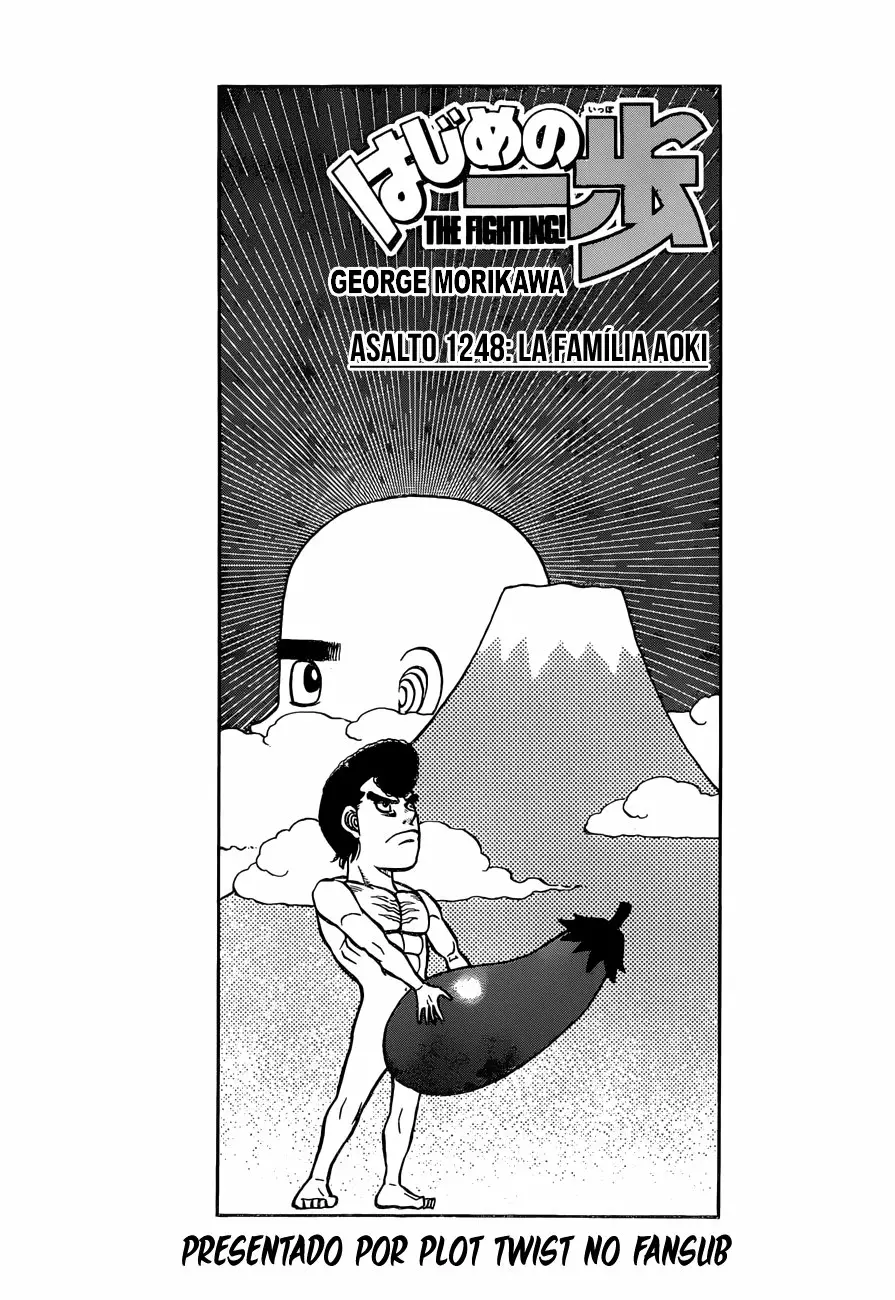 Hajime no Ippo Capítulo 1248 - Page 2