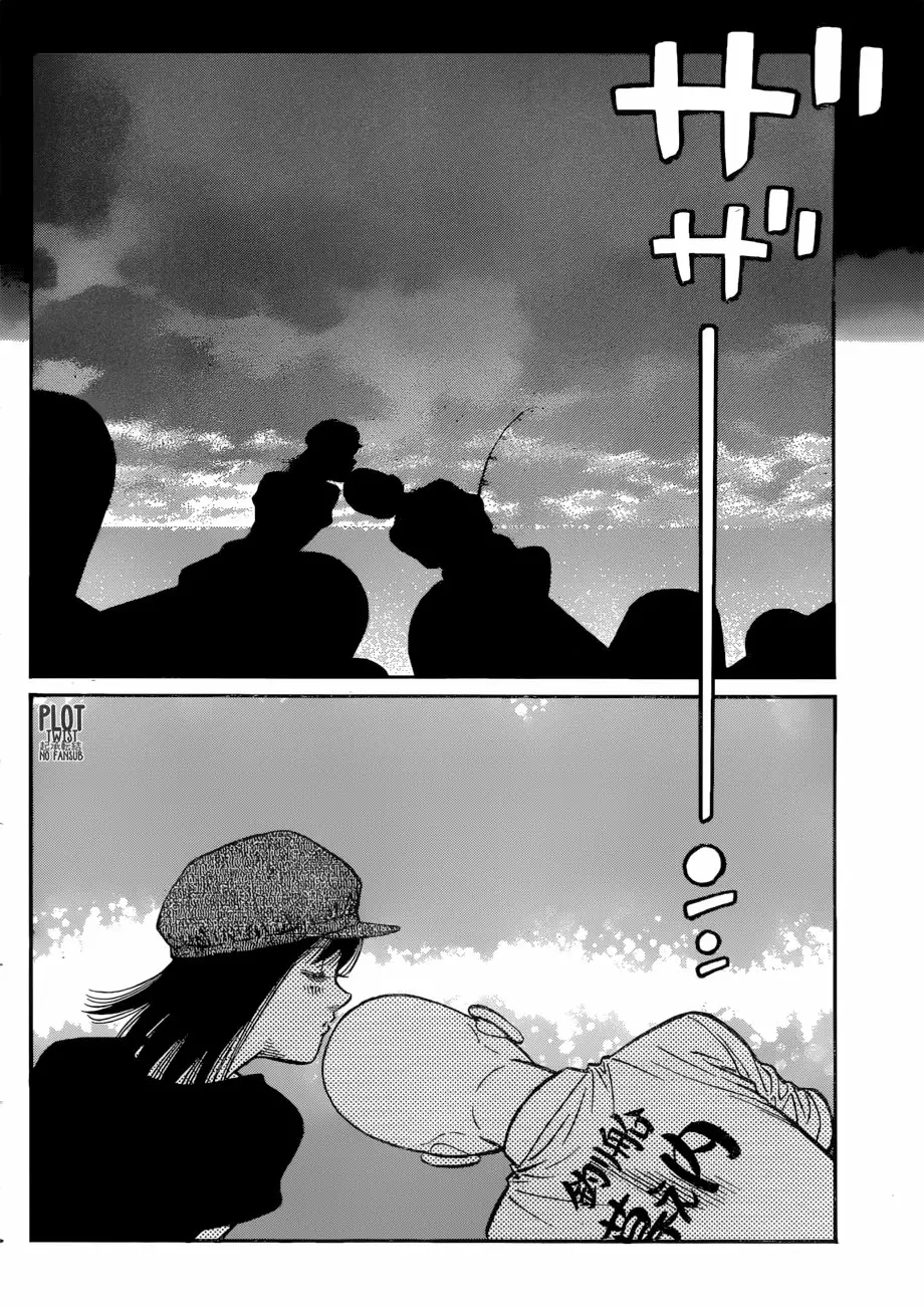 Hajime no Ippo Capítulo 1249 - Page 5
