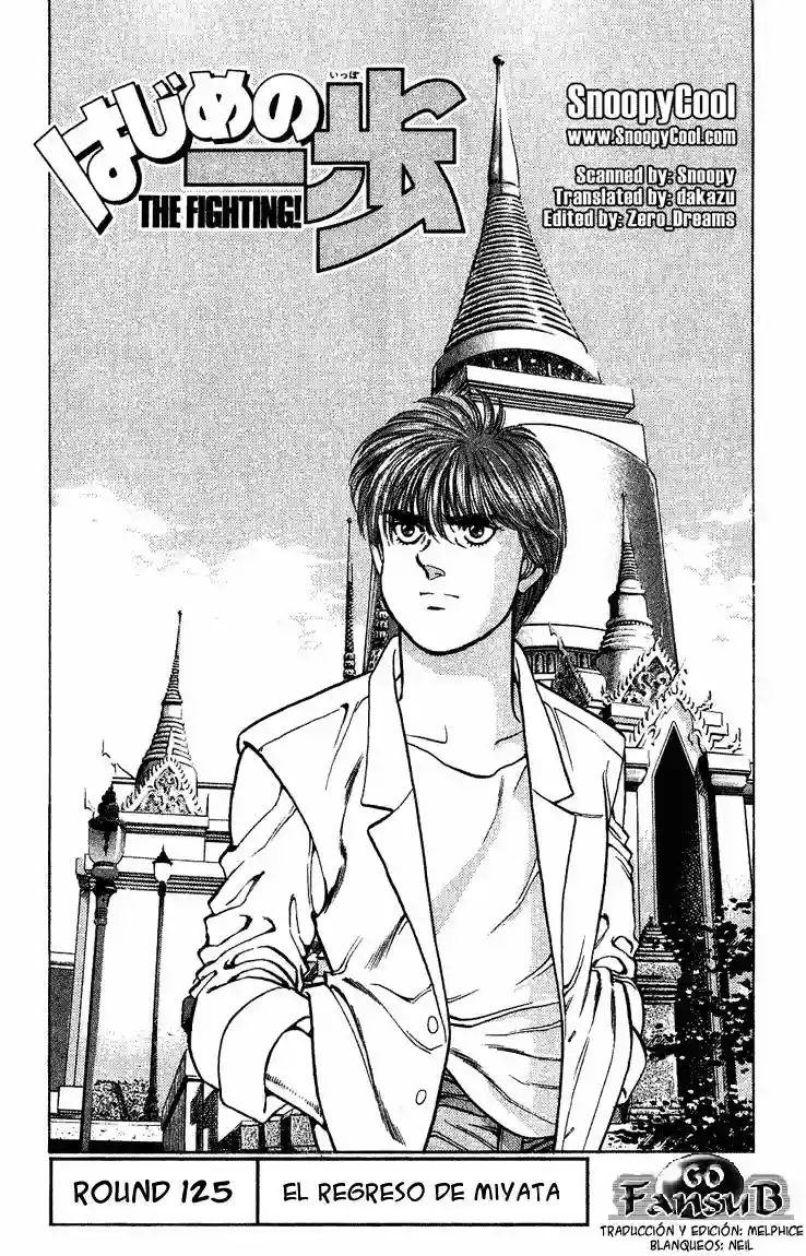 Hajime no Ippo Capítulo 125 - Page 1