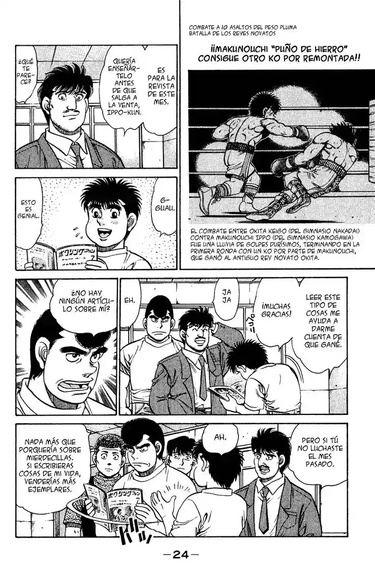 Hajime no Ippo Capítulo 125 - Page 2
