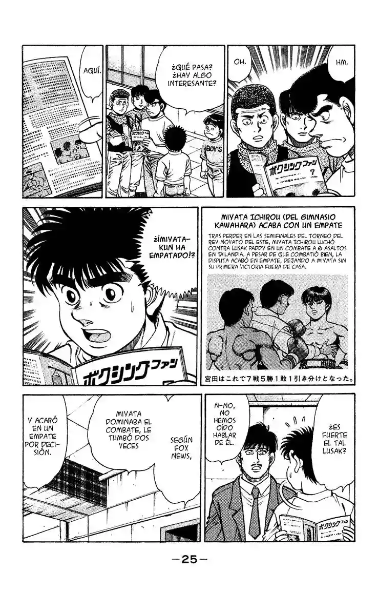 Hajime no Ippo Capítulo 125 - Page 3