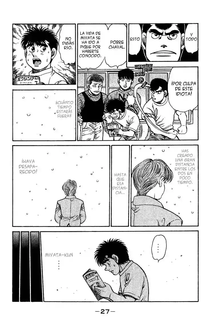 Hajime no Ippo Capítulo 125 - Page 5