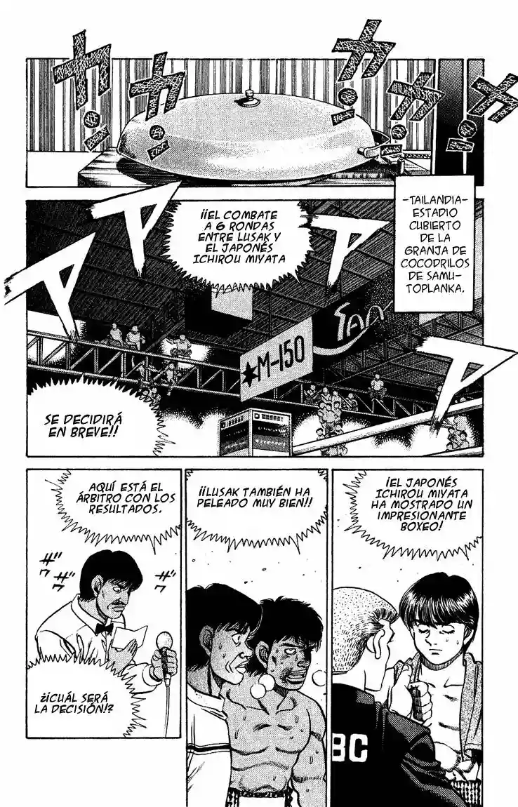 Hajime no Ippo Capítulo 125 - Page 6