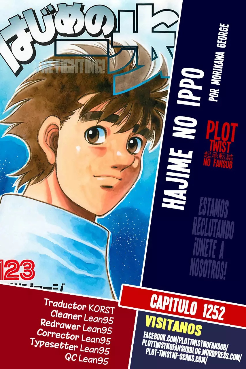 Hajime no Ippo Capítulo 1252 - Page 1