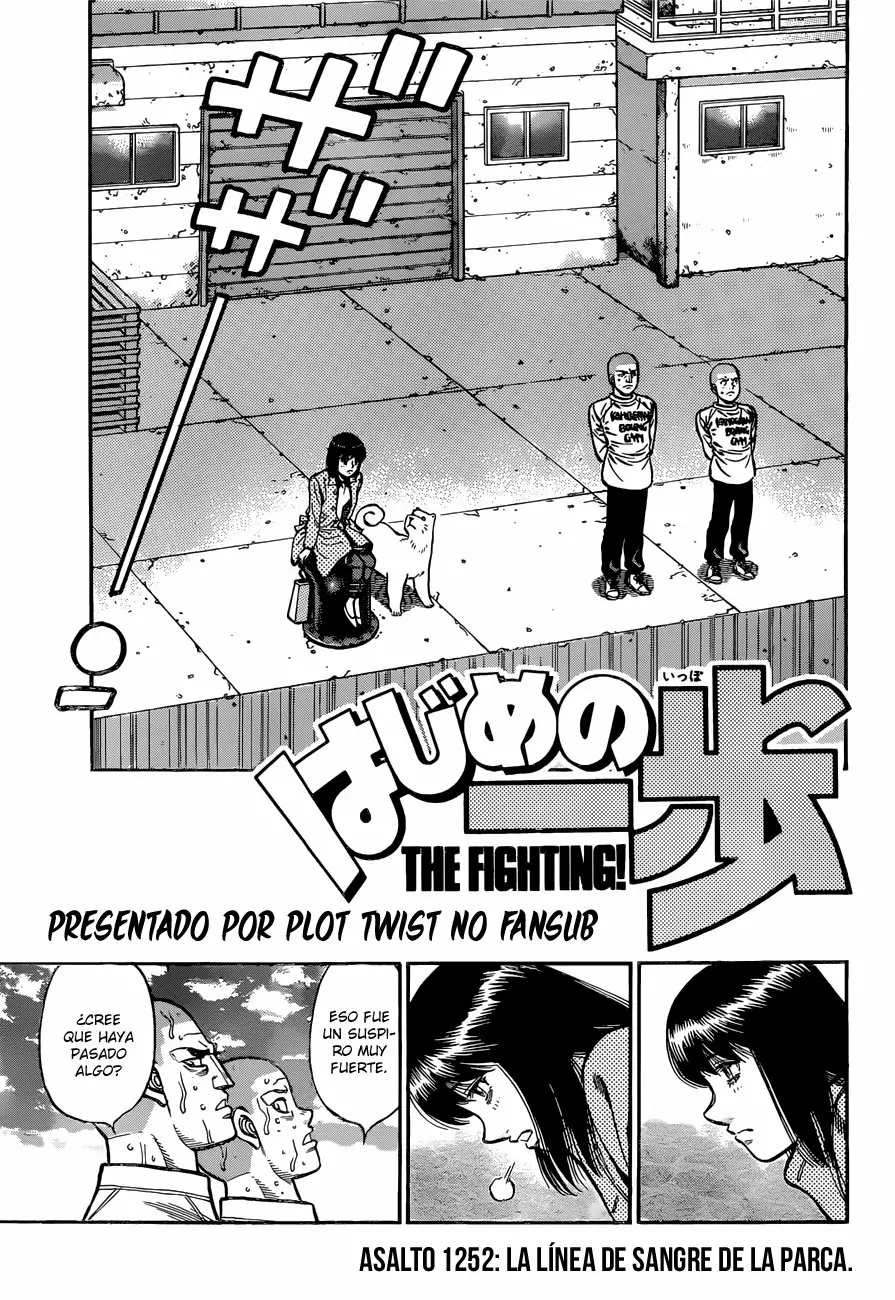 Hajime no Ippo Capítulo 1252 - Page 2