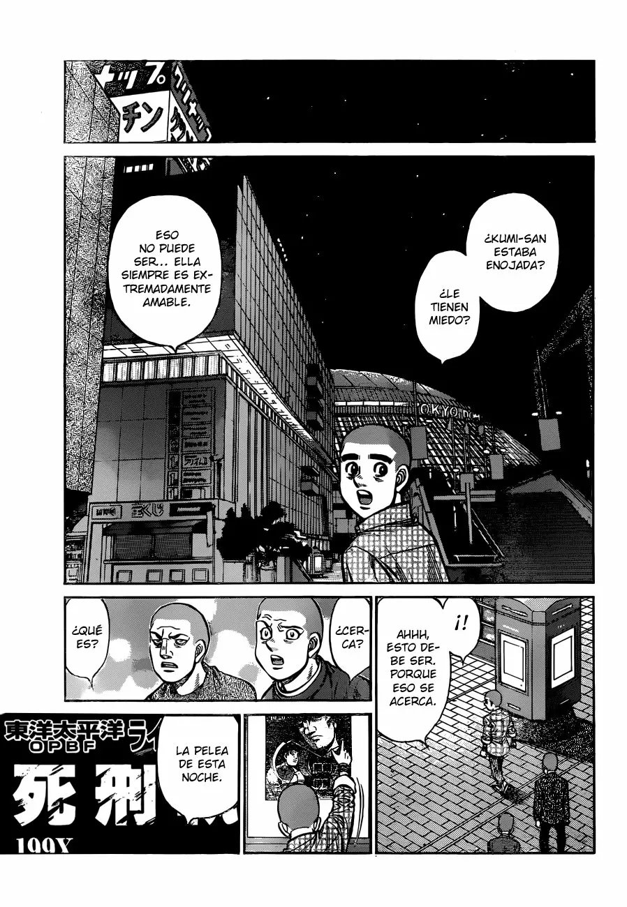 Hajime no Ippo Capítulo 1252 - Page 6
