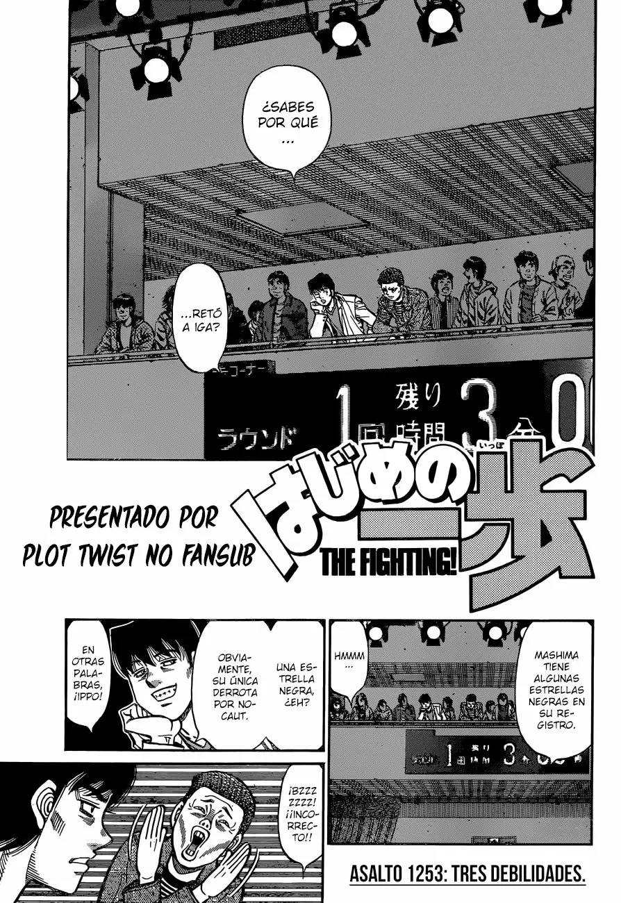 Hajime no Ippo Capítulo 1253 - Page 2