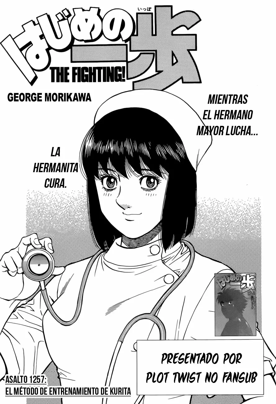 Hajime no Ippo Capítulo 1257 - Page 2