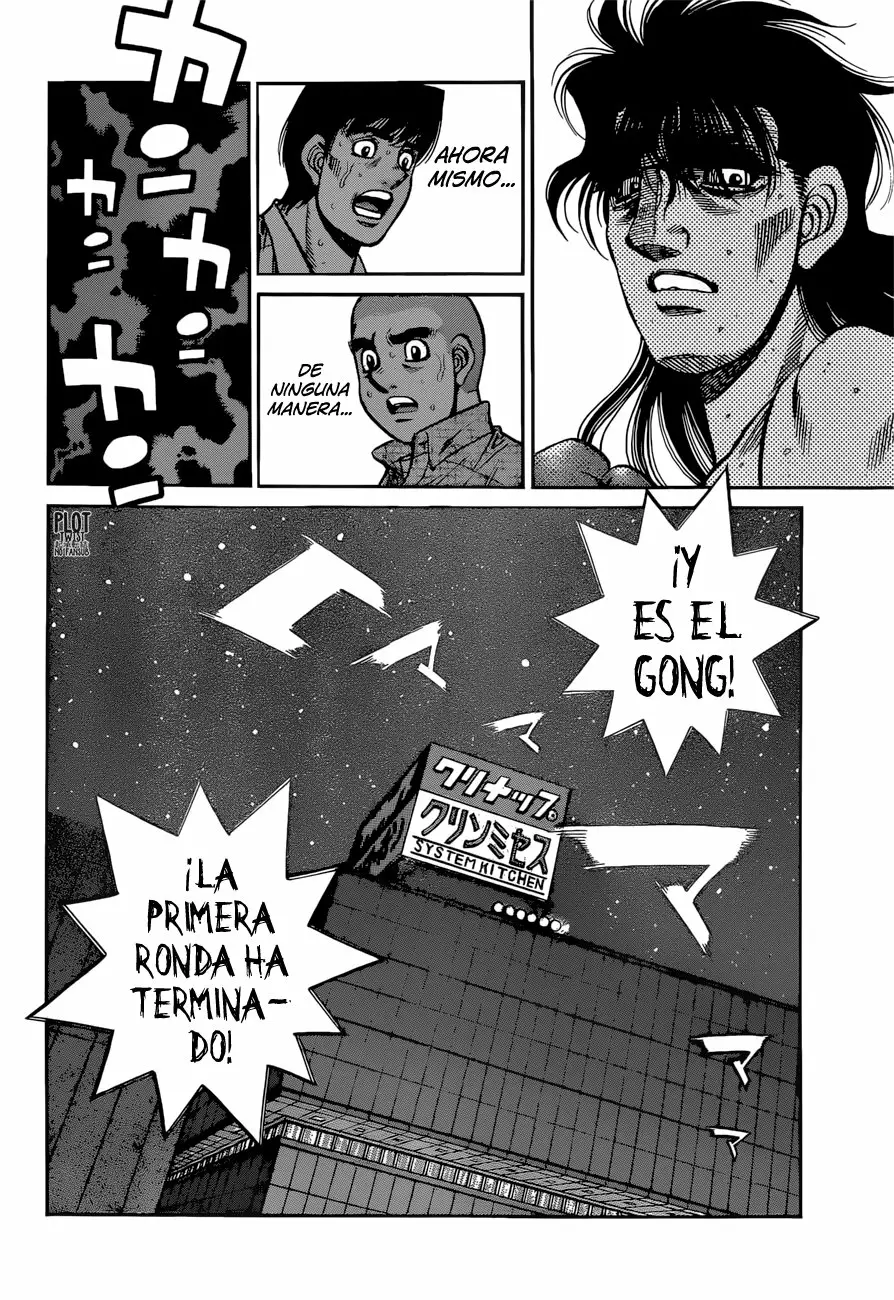 Hajime no Ippo Capítulo 1257 - Page 7