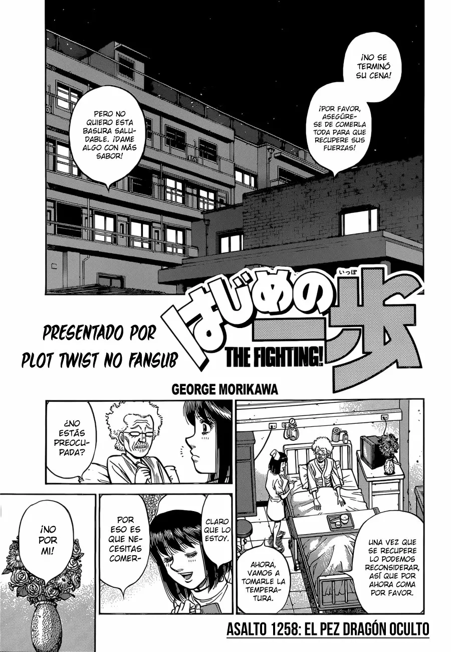 Hajime no Ippo Capítulo 1258 - Page 2