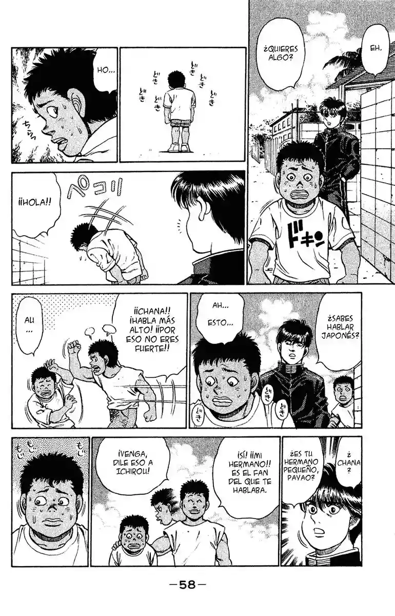 Hajime no Ippo Capítulo 126 - Page 16