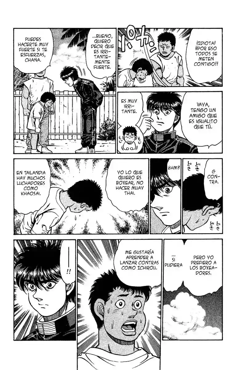 Hajime no Ippo Capítulo 126 - Page 17