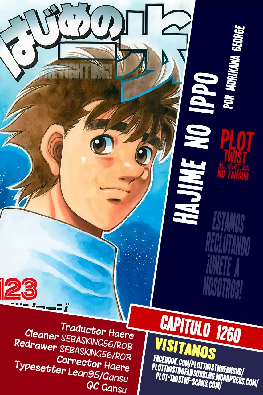 Hajime no Ippo Capítulo 1260 - Page 1