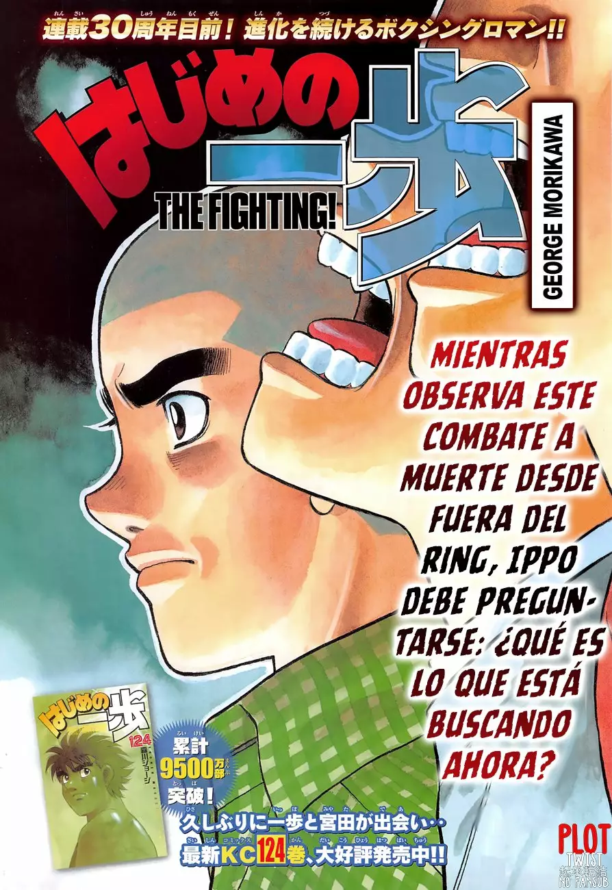 Hajime no Ippo Capítulo 1260 - Page 2