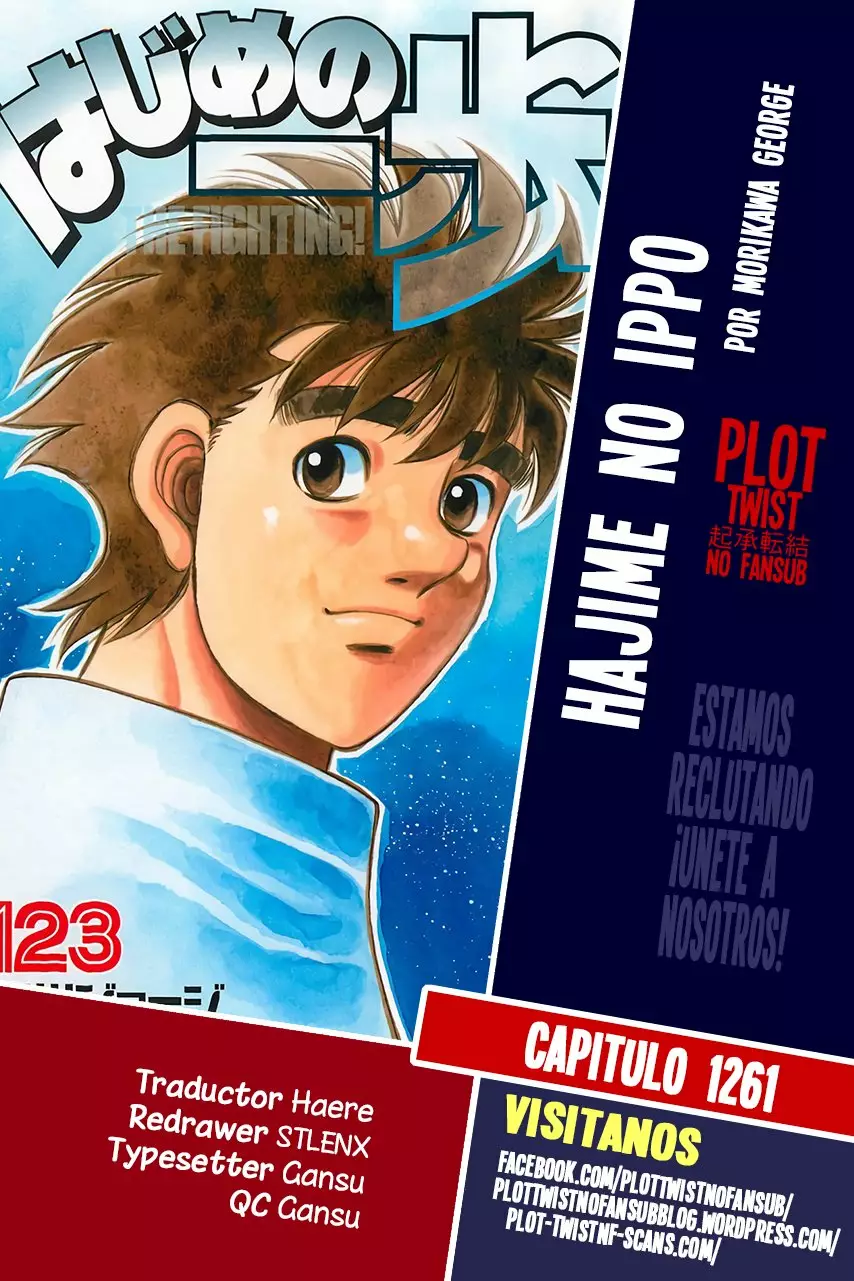 Hajime no Ippo Capítulo 1261 - Page 1