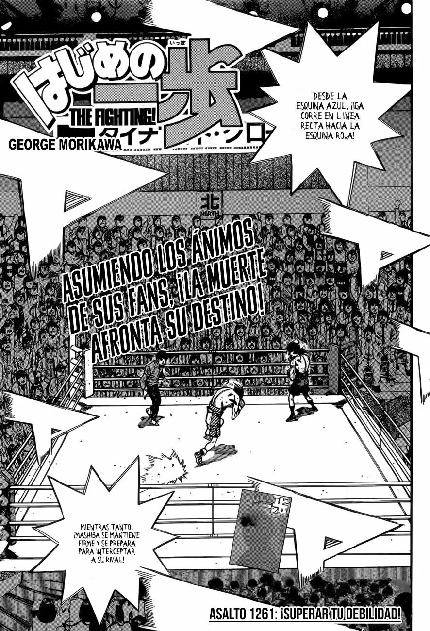 Hajime no Ippo Capítulo 1261 - Page 2