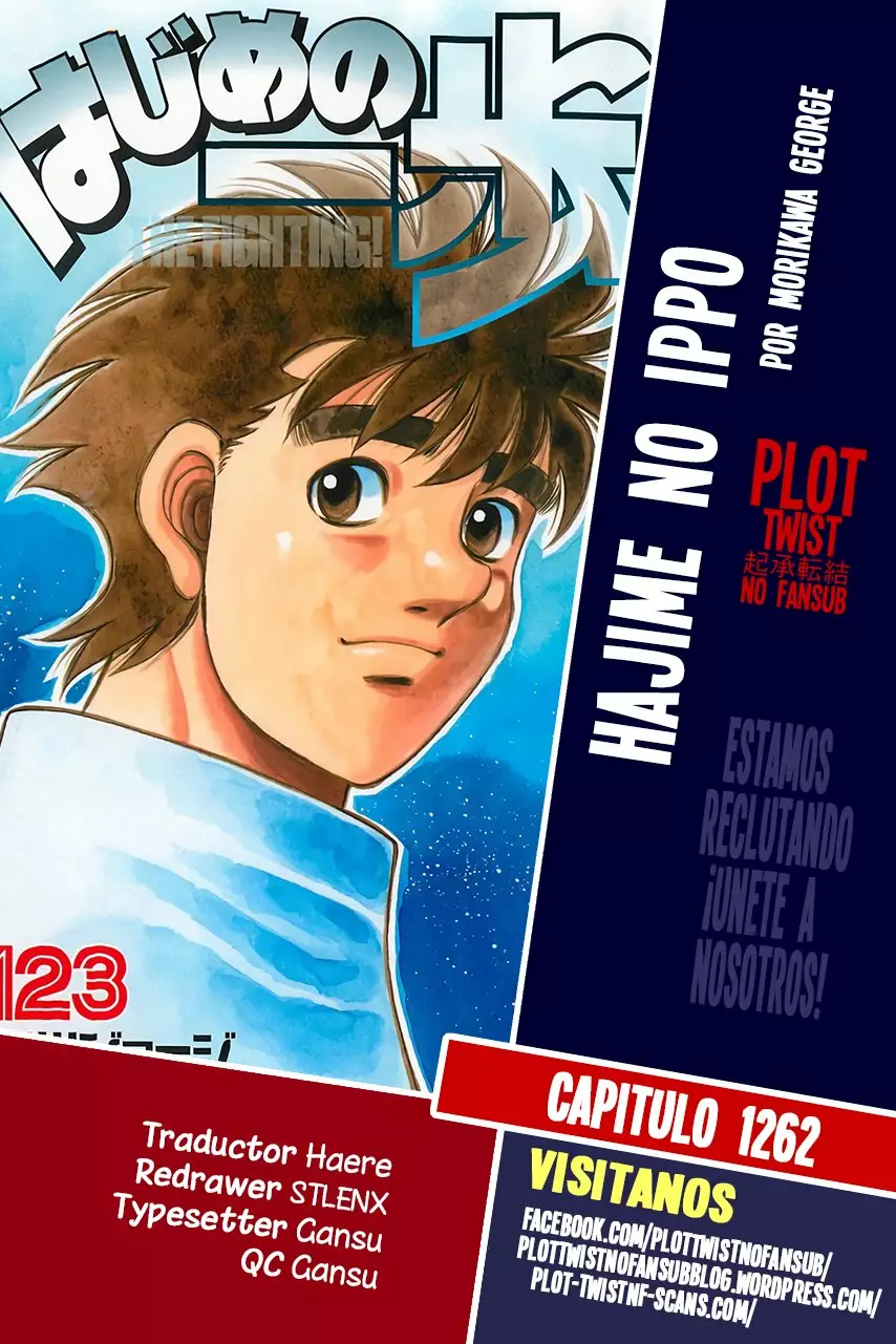 Hajime no Ippo Capítulo 1262 - Page 1