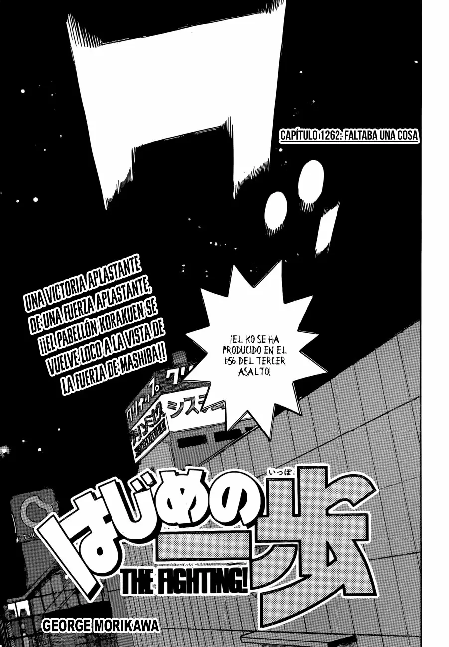 Hajime no Ippo Capítulo 1262 - Page 2