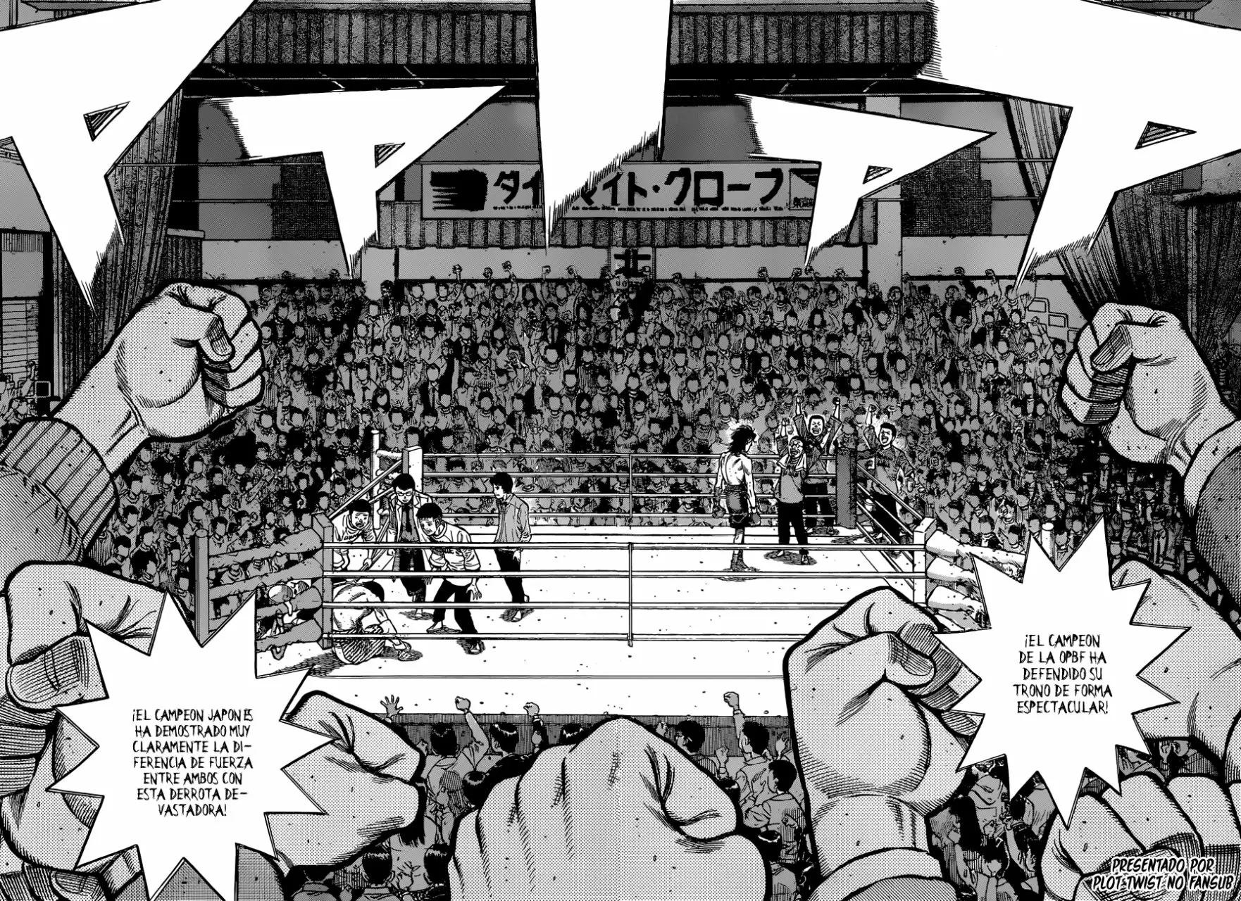 Hajime no Ippo Capítulo 1262 - Page 3