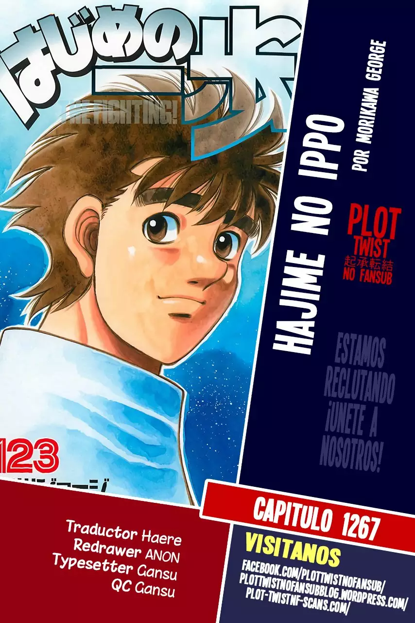 Hajime no Ippo Capítulo 1267 - Page 1