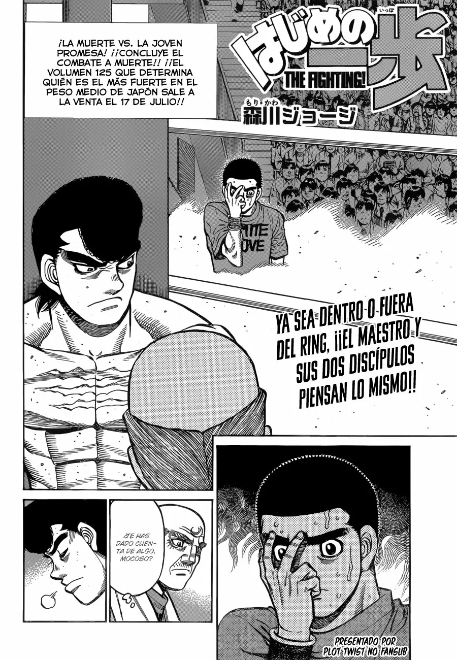 Hajime no Ippo Capítulo 1267 - Page 3