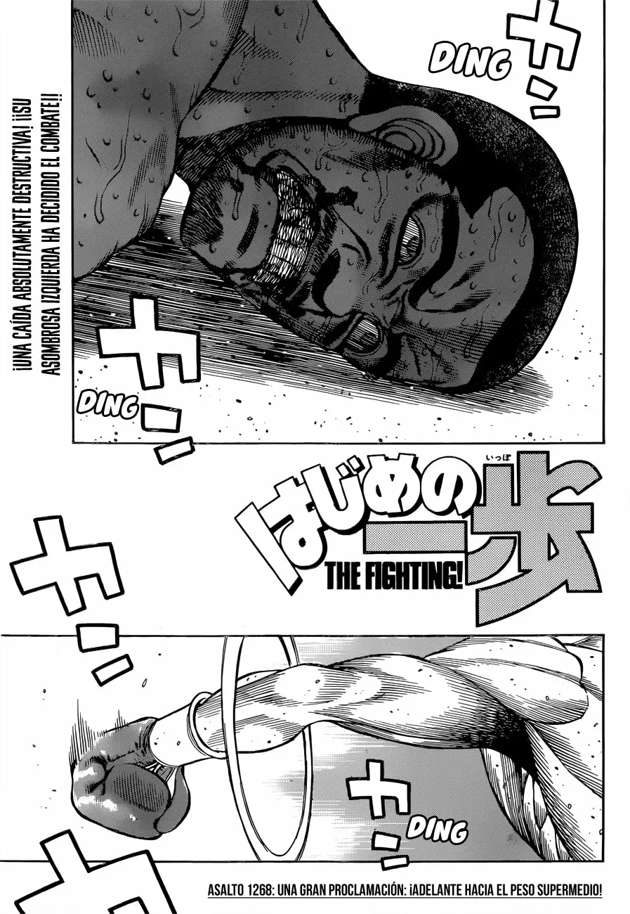 Hajime no Ippo Capítulo 1268 - Page 2
