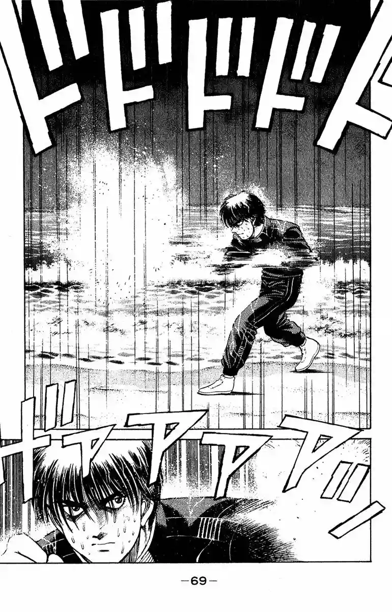 Hajime no Ippo Capítulo 127 - Page 7