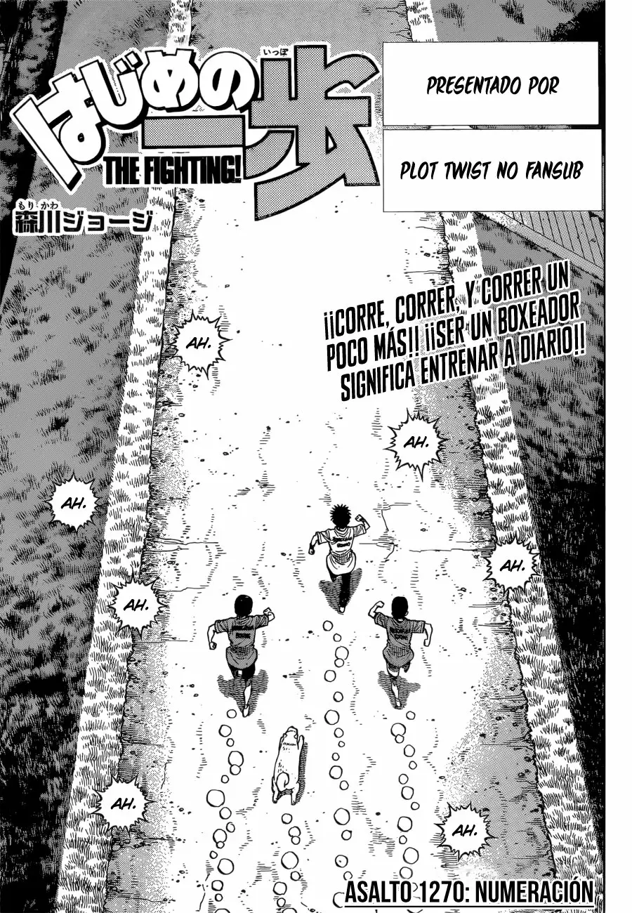 Hajime no Ippo Capítulo 1270 - Page 2