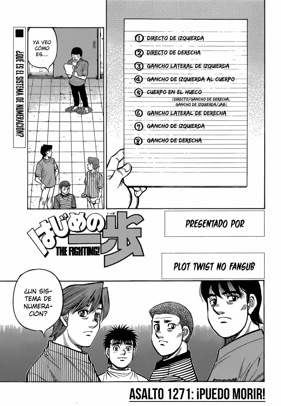 Hajime no Ippo Capítulo 1271 - Page 2