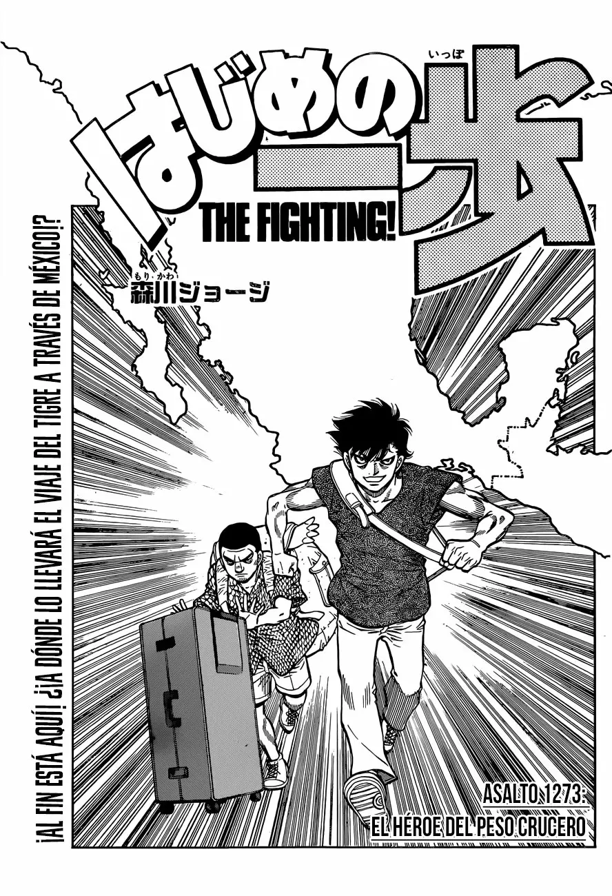 Hajime no Ippo Capítulo 1273 - Page 2