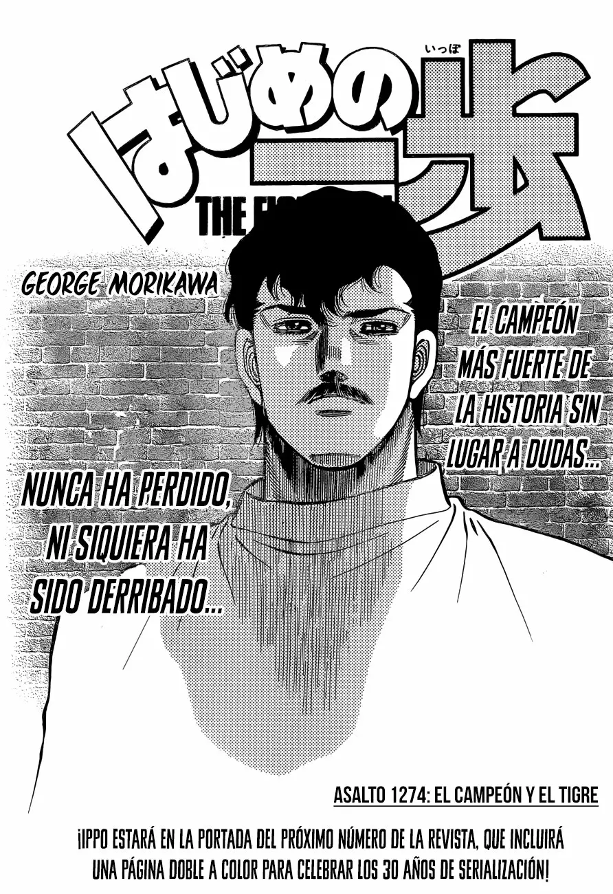 Hajime no Ippo Capítulo 1274 - Page 2