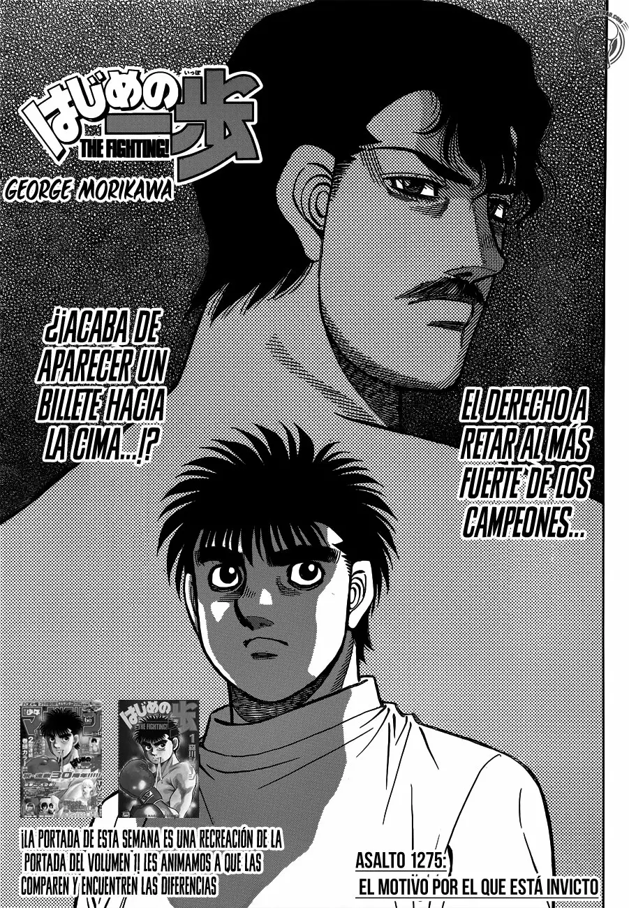 Hajime no Ippo Capítulo 1275 - Page 9