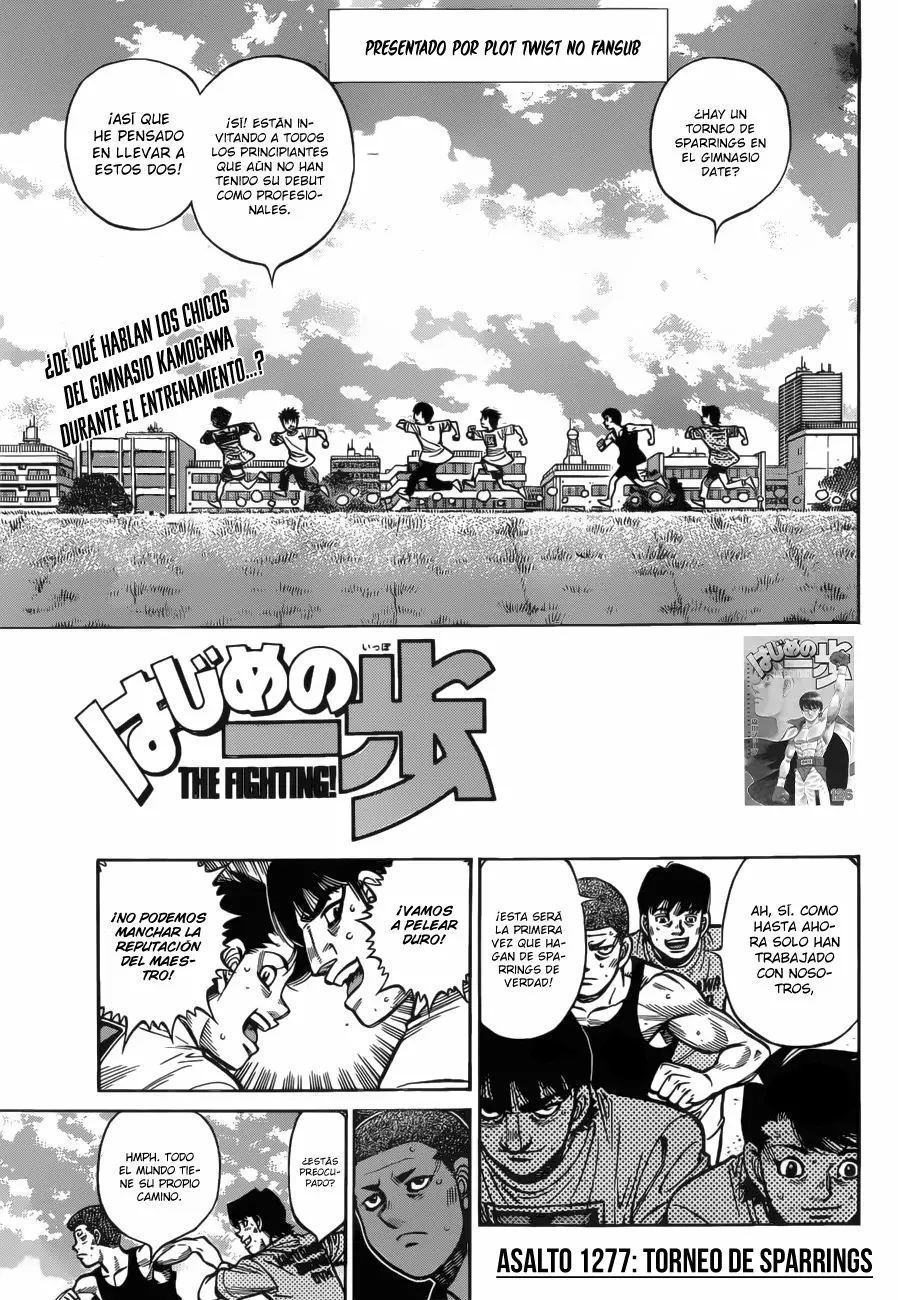 Hajime no Ippo Capítulo 1277 - Page 2