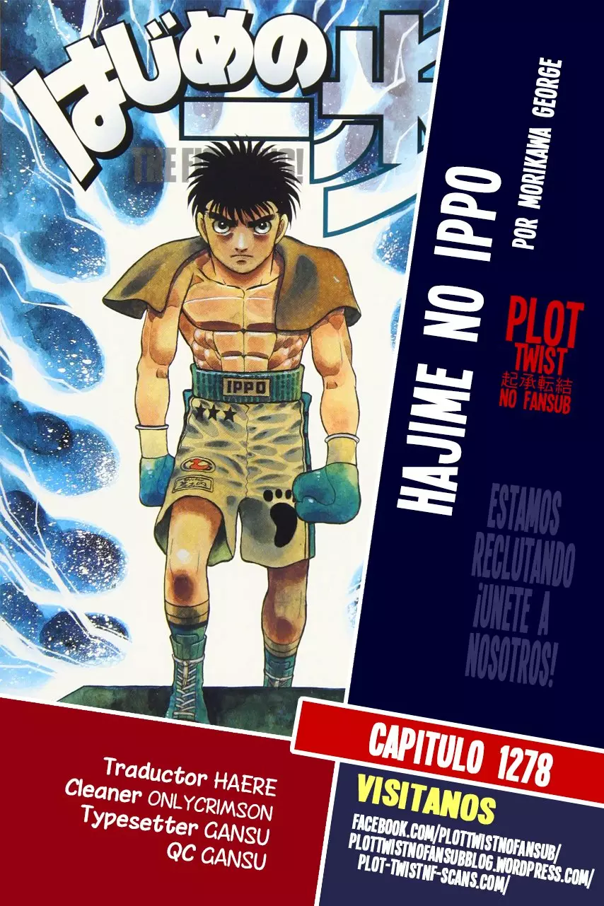 Hajime no Ippo Capítulo 1278 - Page 1