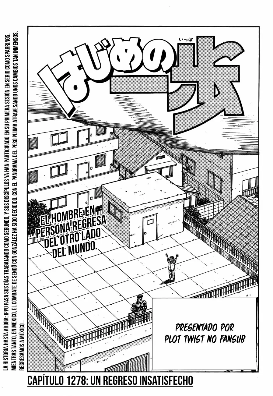Hajime no Ippo Capítulo 1278 - Page 2