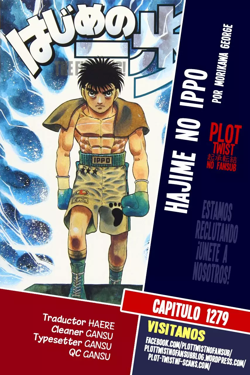 Hajime no Ippo Capítulo 1279 - Page 1