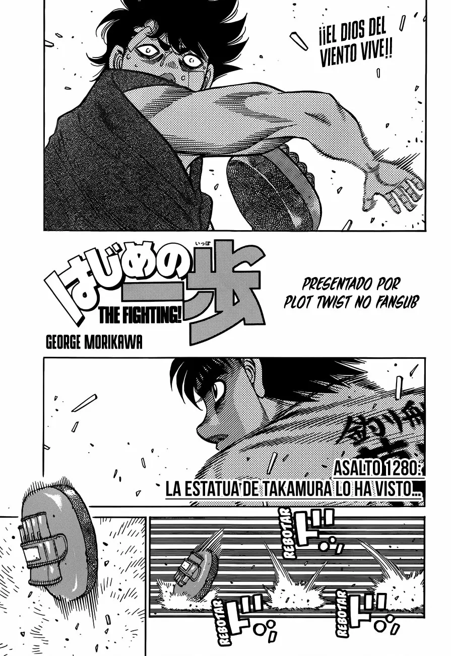 Hajime no Ippo Capítulo 1280 - Page 2