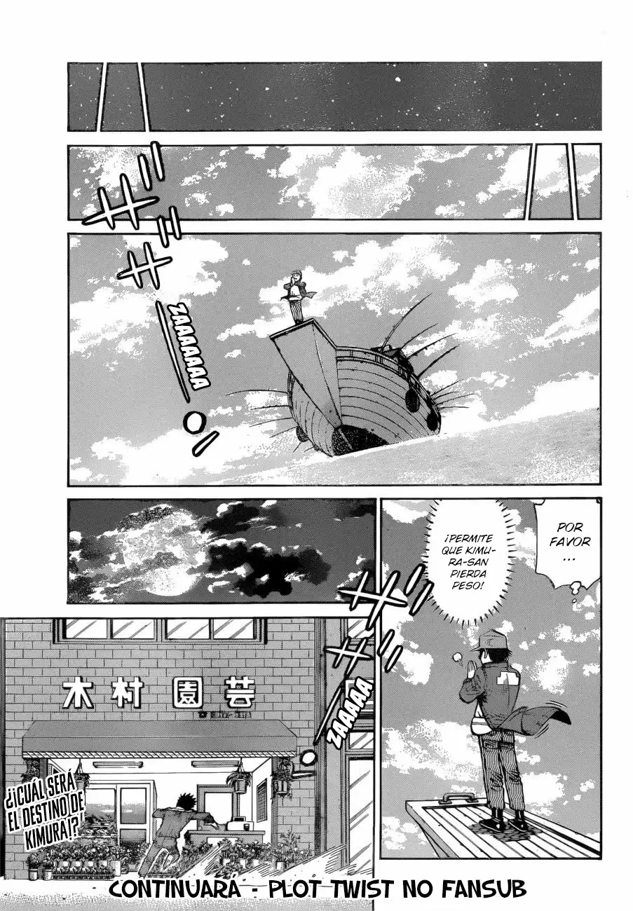 Hajime no Ippo Capítulo 1282 - Page 13