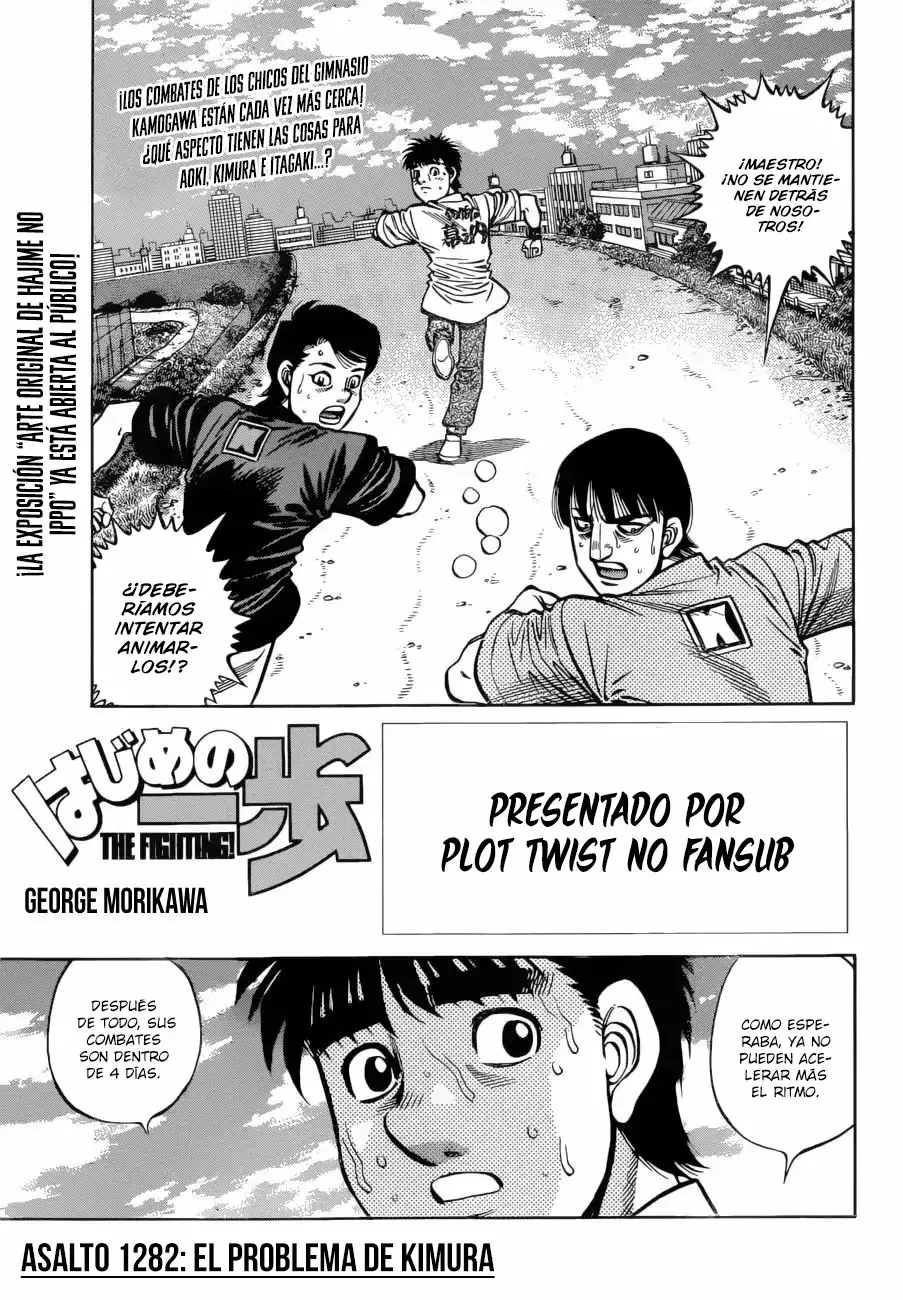 Hajime no Ippo Capítulo 1282 - Page 2