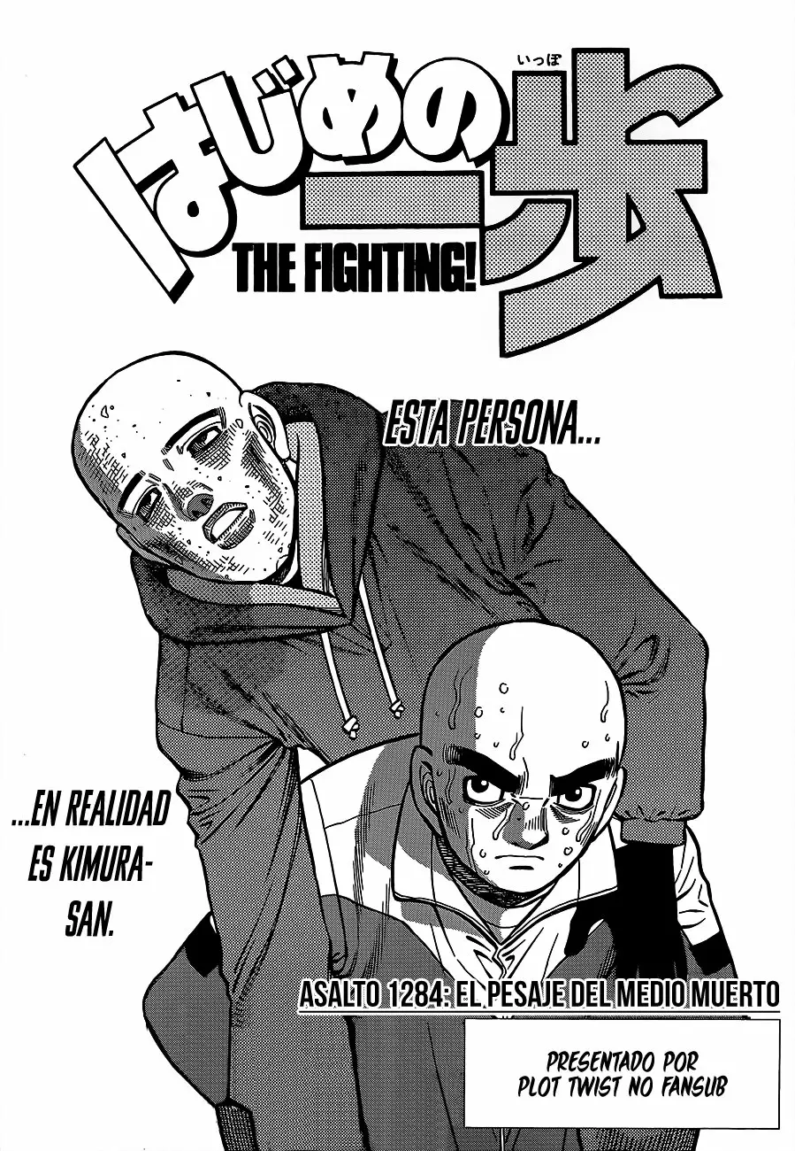 Hajime no Ippo Capítulo 1284 - Page 2