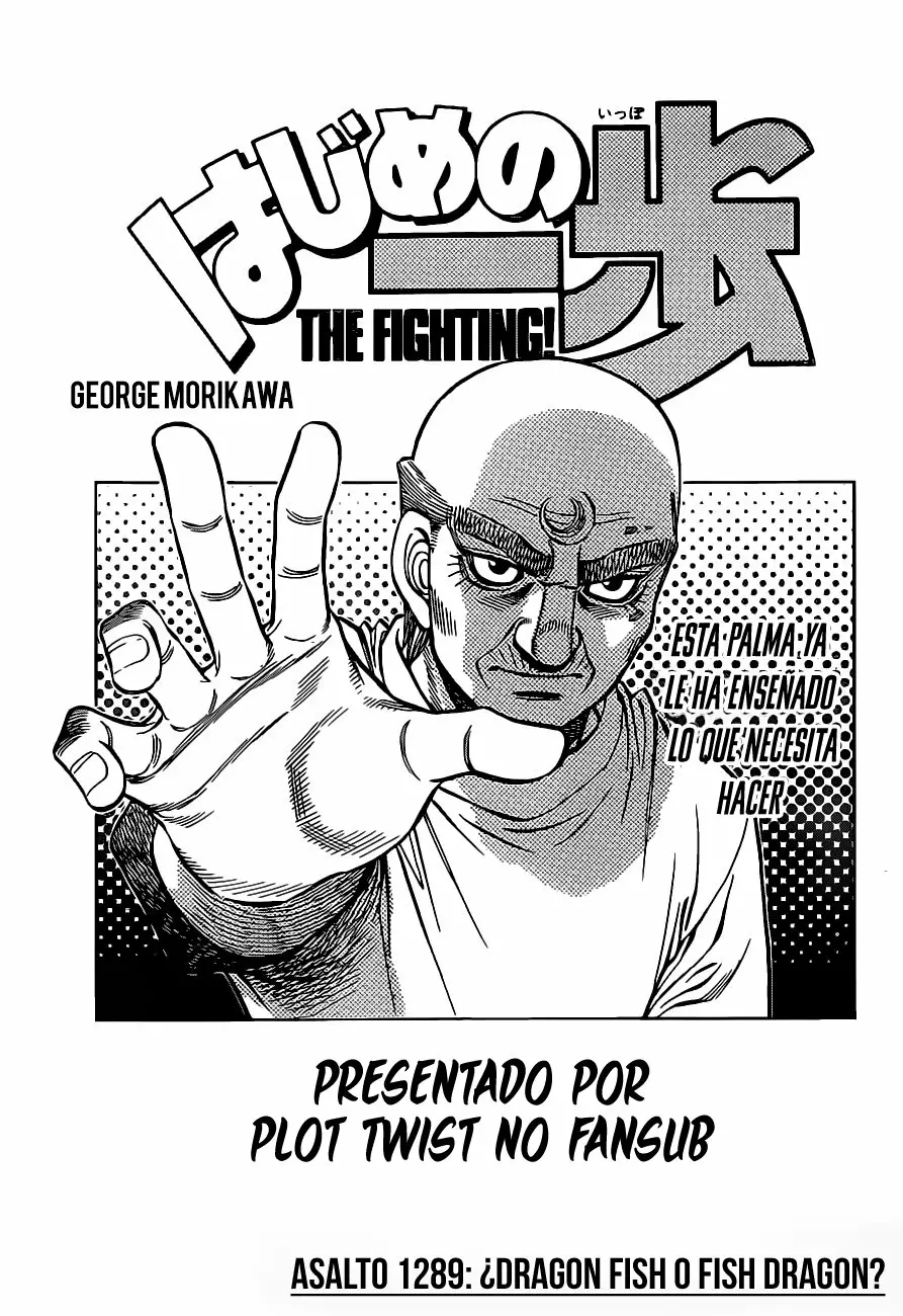 Hajime no Ippo Capítulo 1289 - Page 2