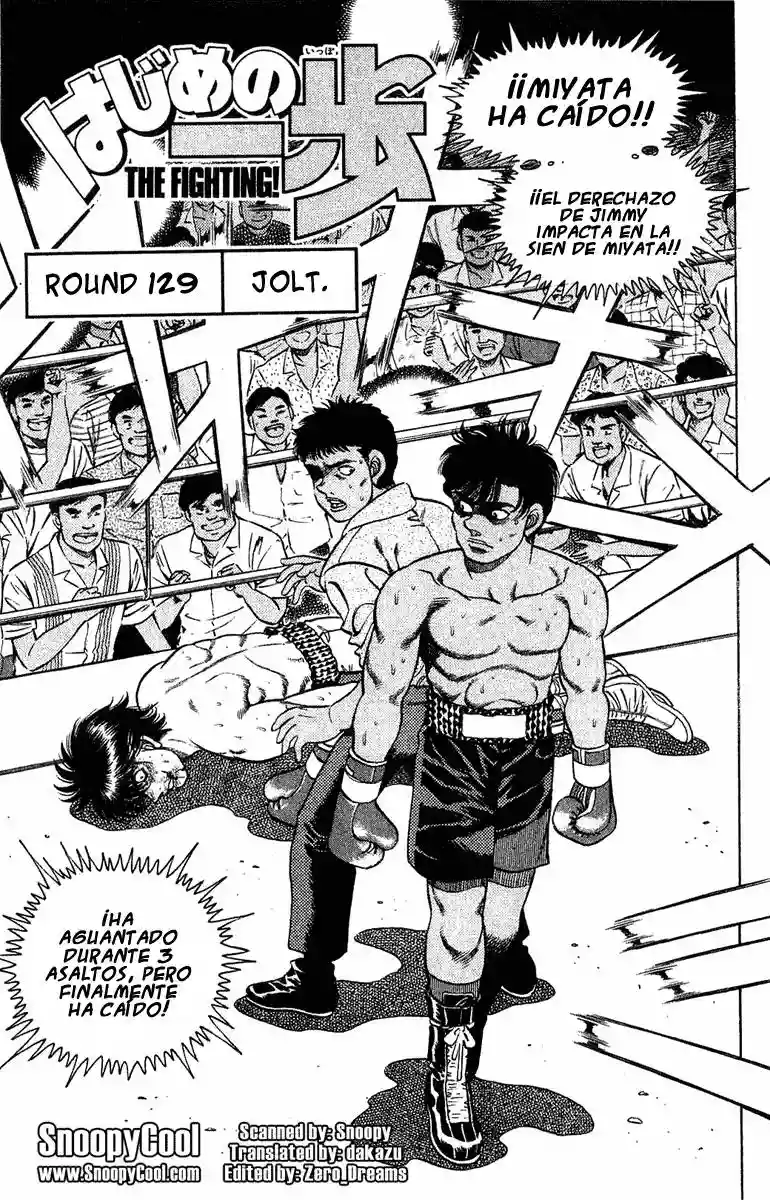 Hajime no Ippo Capítulo 129 - Page 1
