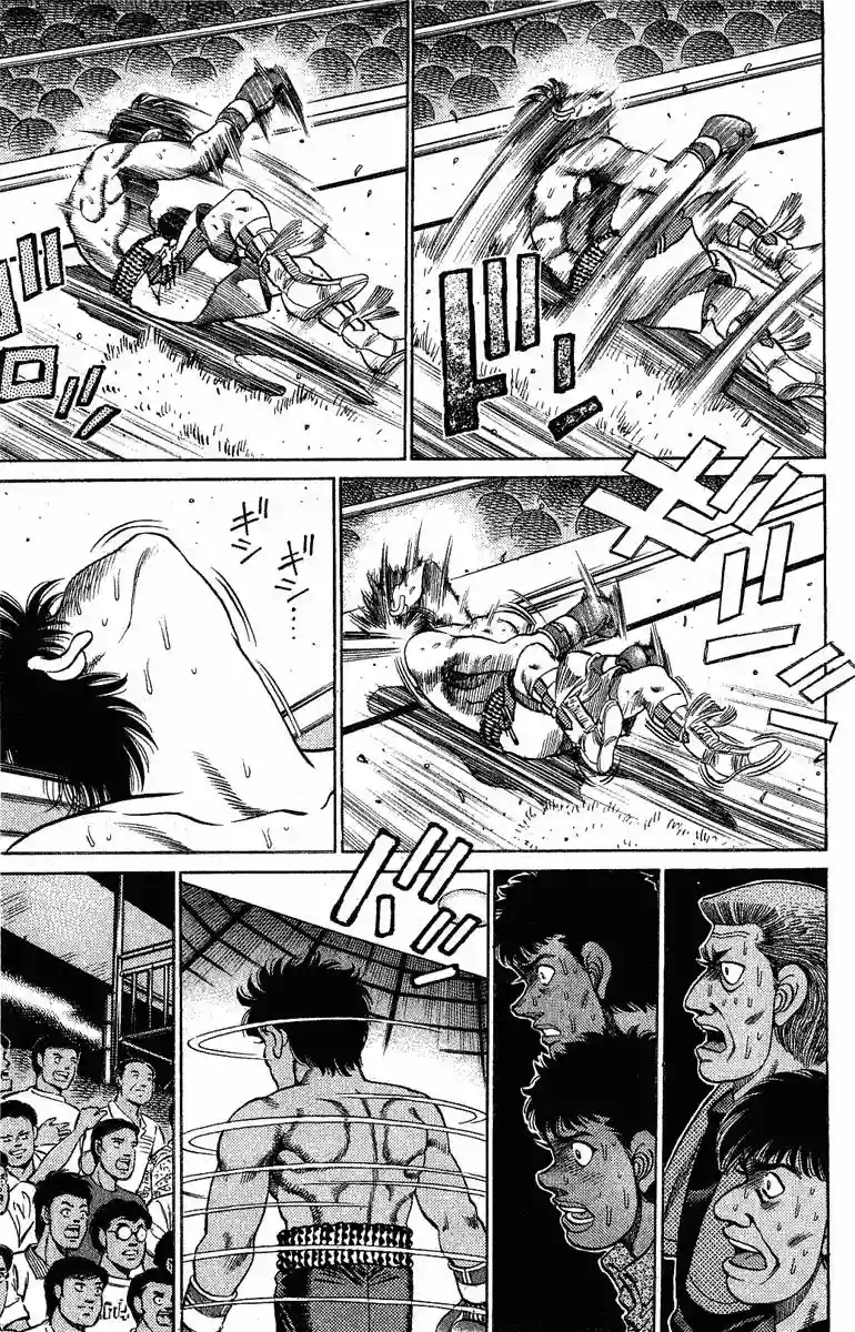Hajime no Ippo Capítulo 129 - Page 15