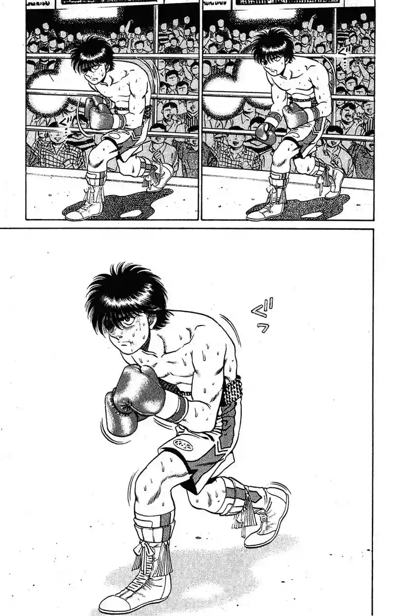 Hajime no Ippo Capítulo 129 - Page 7