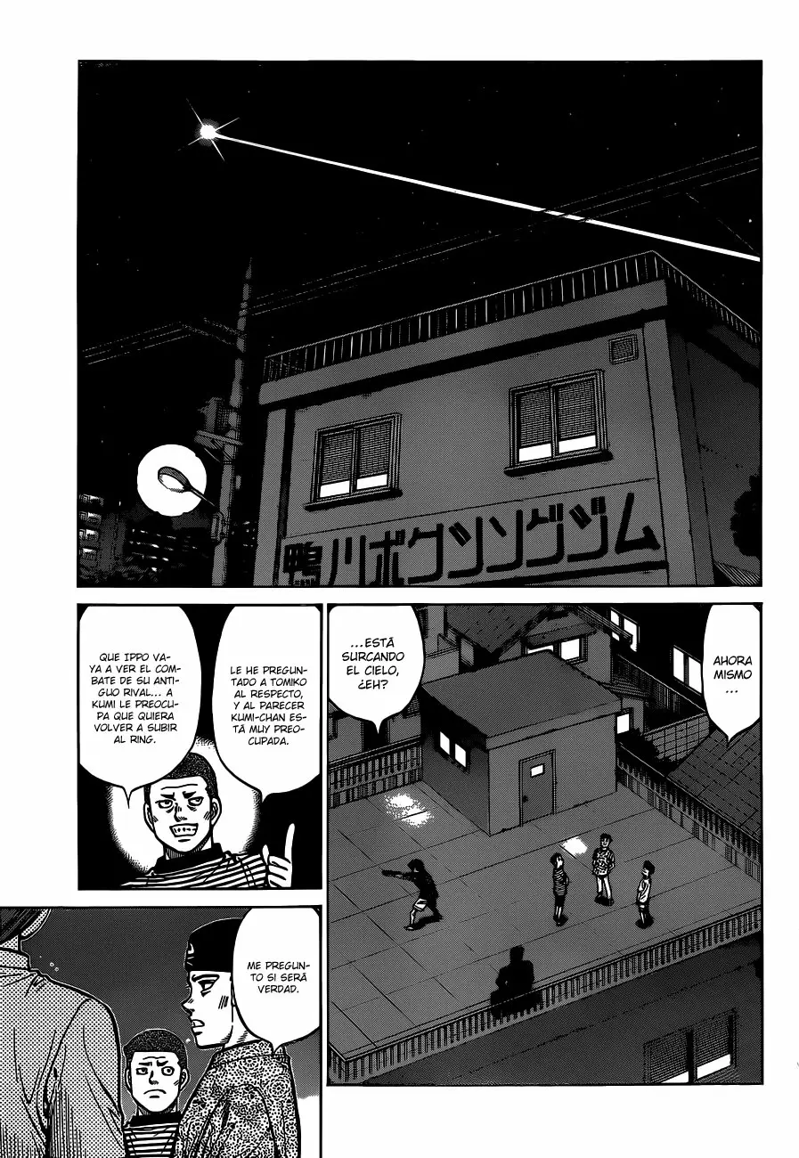 Hajime no Ippo Capítulo 1292 - Page 6