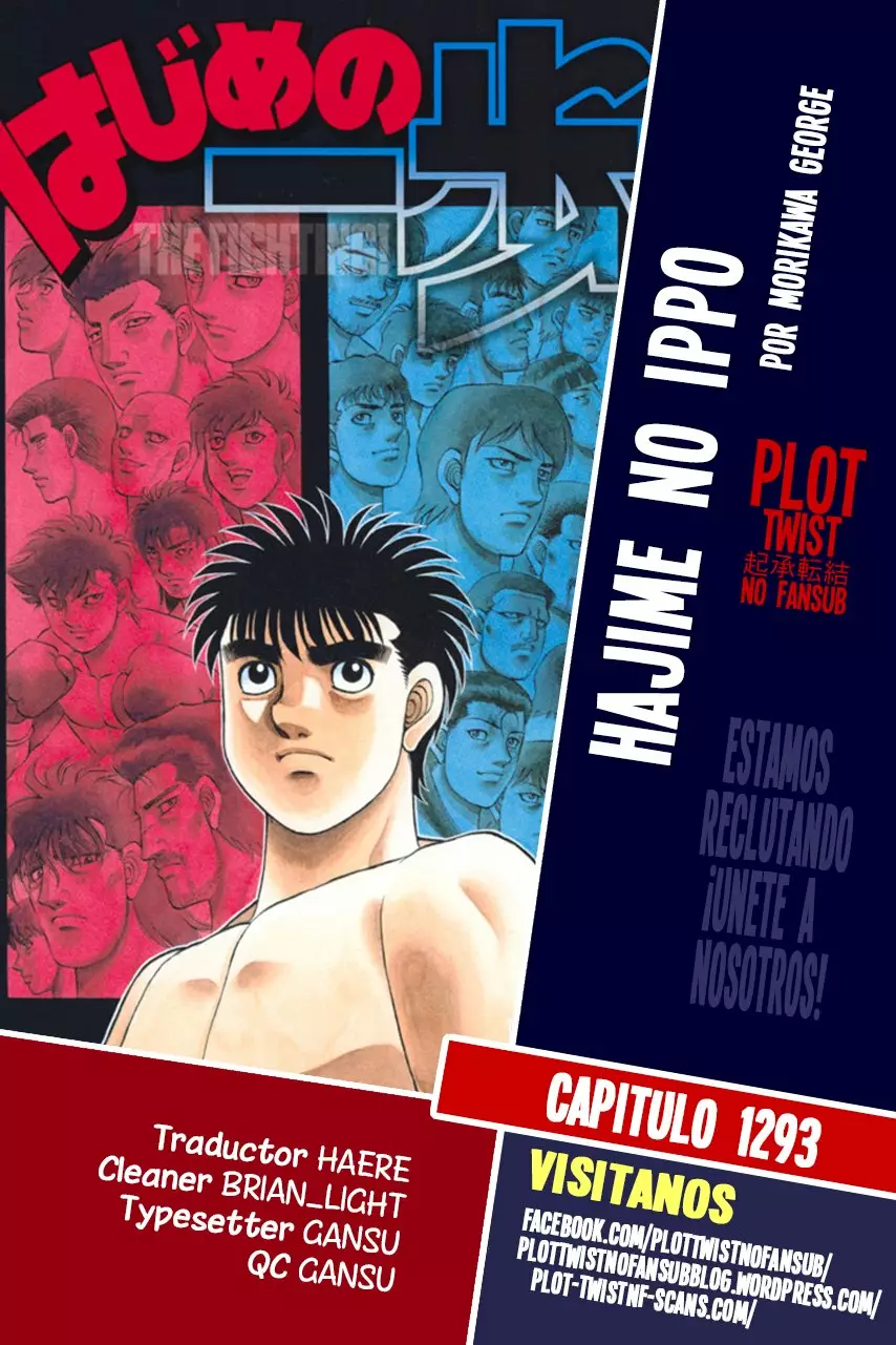 Hajime no Ippo Capítulo 1293 - Page 1