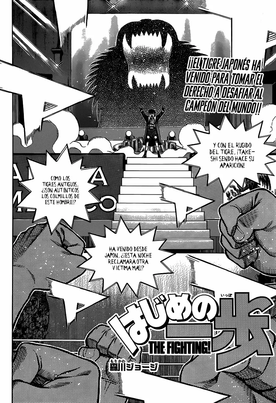 Hajime no Ippo Capítulo 1295 - Page 3